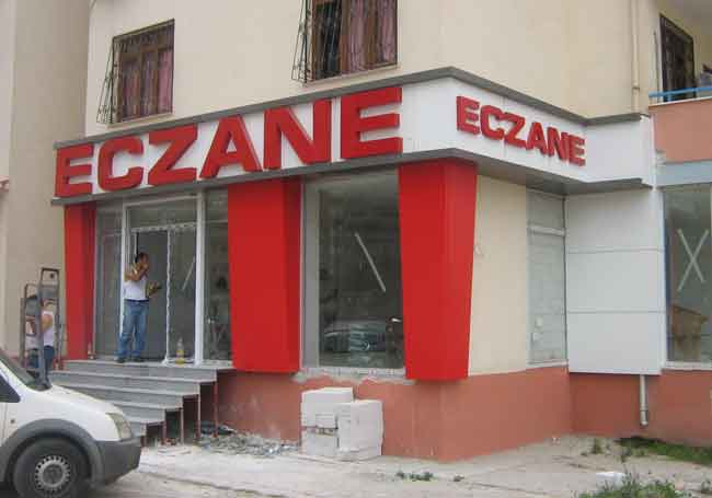 Anadolu Tabela Seçkileri